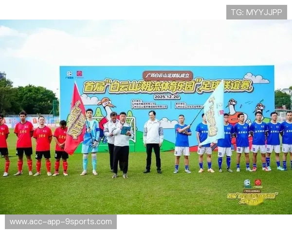 球队精神：球队文化如何塑造胜利的关键，球队文化真正的定义