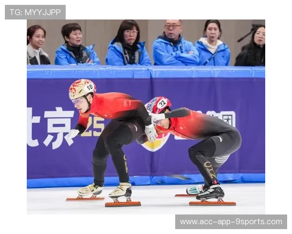 国际短道速滑裁判委员会完善慢镜头与回放应用规范，短道速滑国际滑联级裁判